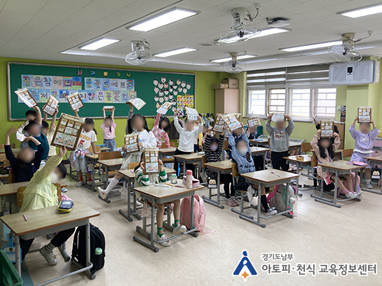 갤러리